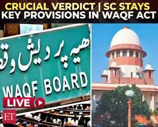 live-sc-verdict-on-interim-relief-on-a-batch-of-pleas-seeking-stay-on-waqf-amendment-act-2025-22649084711181837111.jpg