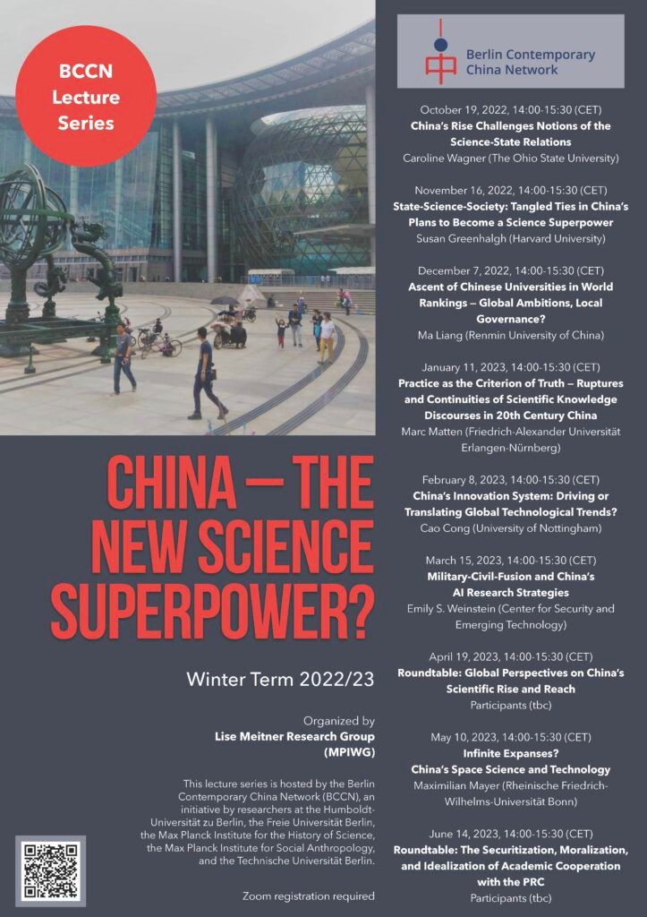 poster_lmrg-bccn-lecture-series-china-science-superpower-2022-723x1024-2677103563979176044.jpg